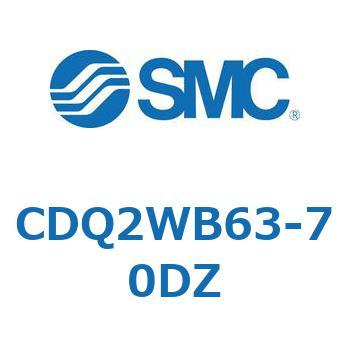 薄形シリンダ CDQ2WB63 SMC
