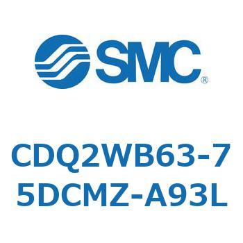 薄形シリンダ CDQ2WB63 SMC