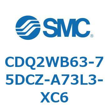 薄形シリンダ CDQ2WB63 SMC