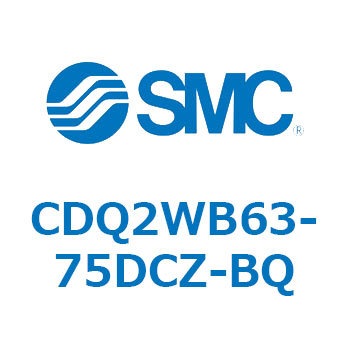 薄形シリンダ CDQ2WB63 SMC