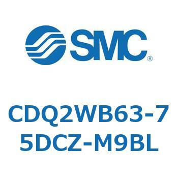 薄形シリンダ CDQ2WB63 SMC