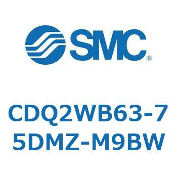 薄形シリンダ CDQ2WB63 SMC