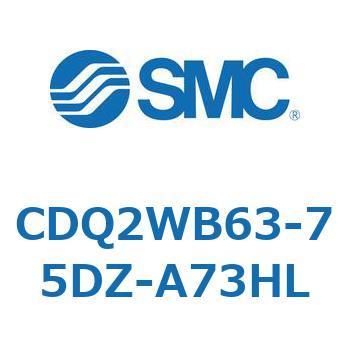 薄形シリンダ CDQ2WB63 SMC