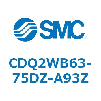 薄形シリンダ CDQ2WB63 SMC