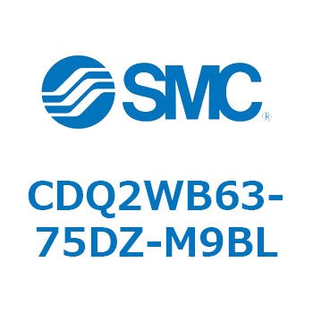 薄形シリンダ CDQ2WB63 SMC