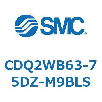 薄形シリンダ CDQ2WB63 SMC