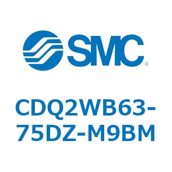 薄形シリンダ CDQ2WB63 SMC