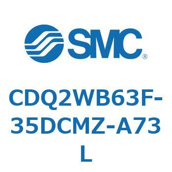 薄形シリンダ CDQ2WB63F SMC