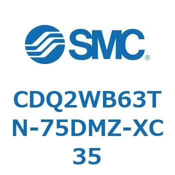 薄形シリンダ CDQ2WB63TN SMC