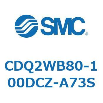 薄形シリンダ CDQ2WB80 SMC