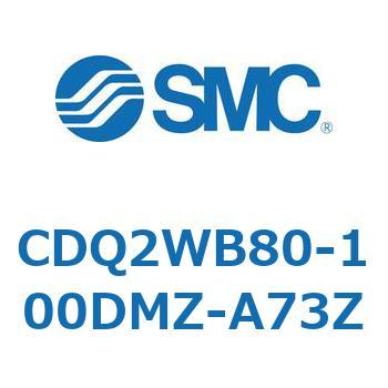 薄形シリンダ CDQ2WB80 SMC
