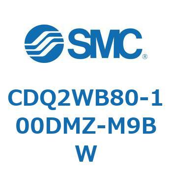 薄形シリンダ CDQ2WB80 SMC