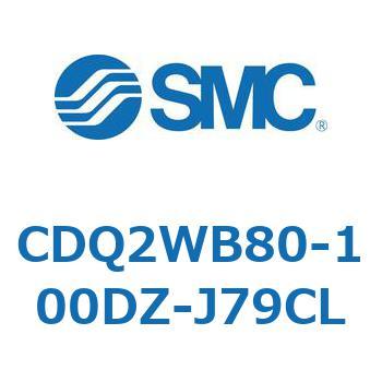 薄形シリンダ CDQ2WB80 SMC