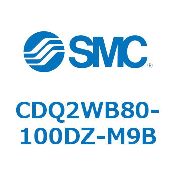 薄形シリンダ CDQ2WB80 SMC