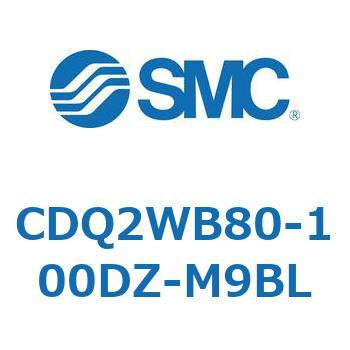 薄形シリンダ CDQ2WB80 SMC