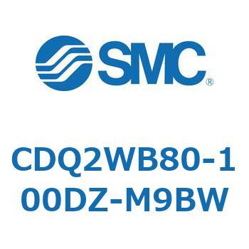 薄形シリンダ CDQ2WB80 SMC