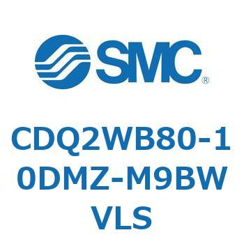 薄形シリンダ CDQ2WB80 SMC