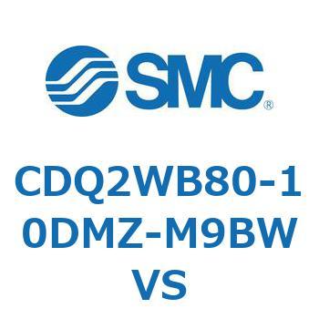 薄形シリンダ CDQ2WB80 SMC