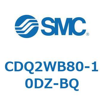 薄形シリンダ CDQ2WB80 SMC