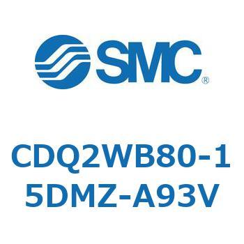 薄形シリンダ CDQ2WB80 SMC