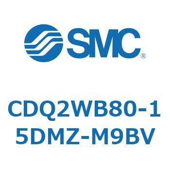 薄形シリンダ CDQ2WB80 SMC