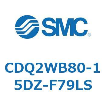 薄形シリンダ CDQ2WB80 SMC