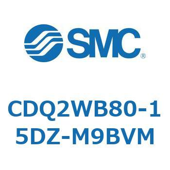 薄形シリンダ CDQ2WB80 SMC