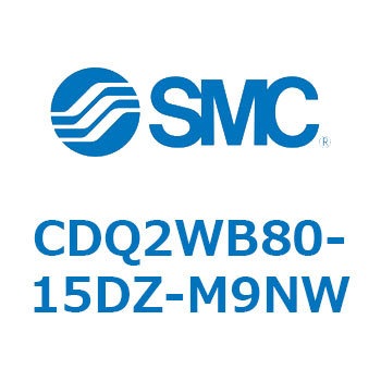 薄形シリンダ CDQ2WB80 SMC