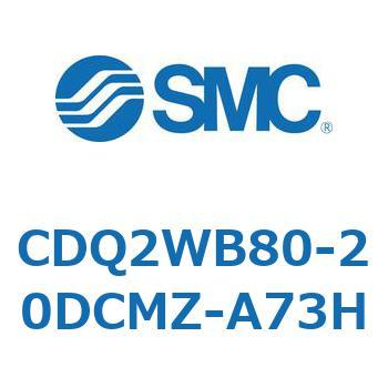 薄形シリンダ CDQ2WB80 SMC