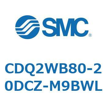 薄形シリンダ CDQ2WB80 SMC