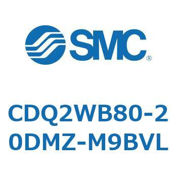 薄形シリンダ CDQ2WB80 SMC