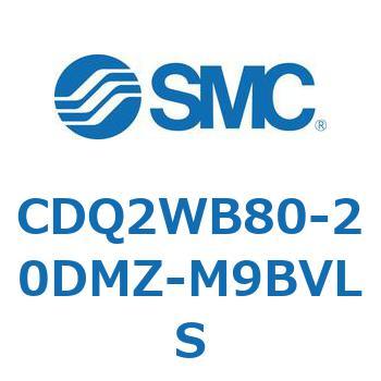 薄形シリンダ CDQ2WB80 SMC