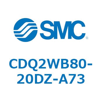 薄形シリンダ CDQ2WB80 SMC