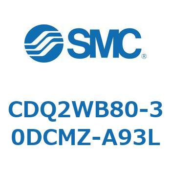 薄形シリンダ CDQ2WB80 SMC