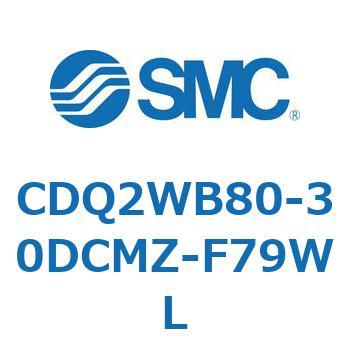 薄形シリンダ CDQ2WB80 SMC