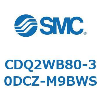 薄形シリンダ CDQ2WB80 SMC