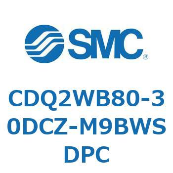 薄形シリンダ CDQ2WB80 SMC