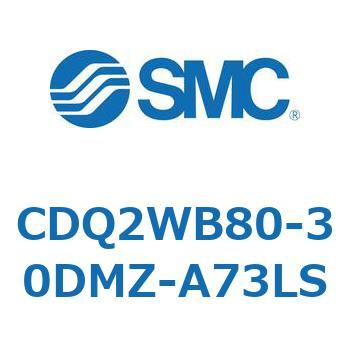 薄形シリンダ CDQ2WB80 SMC