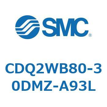 薄形シリンダ CDQ2WB80 SMC