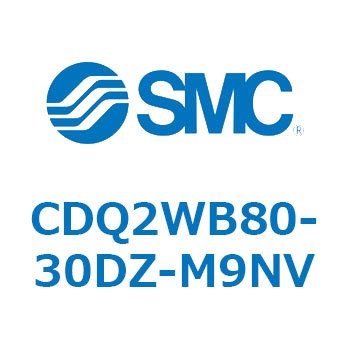 薄形シリンダ CDQ2WB80 SMC
