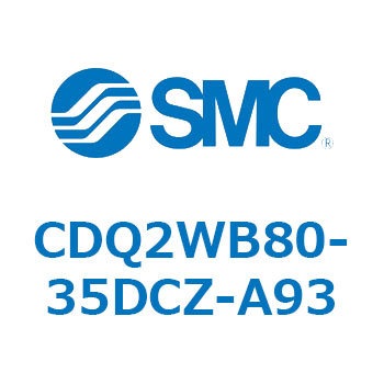 薄形シリンダ CDQ2WB80 SMC