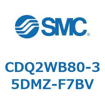 薄形シリンダ CDQ2WB80 SMC