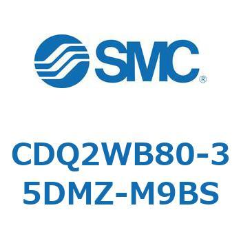 薄形シリンダ CDQ2WB80 SMC