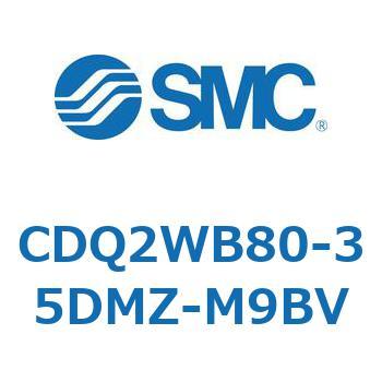 薄形シリンダ CDQ2WB80 SMC