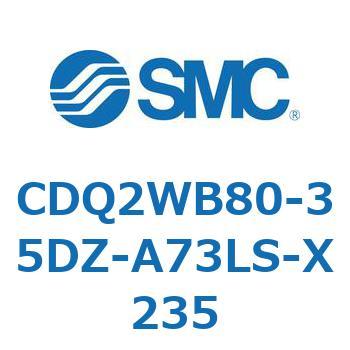 薄形シリンダ CDQ2WB80 SMC