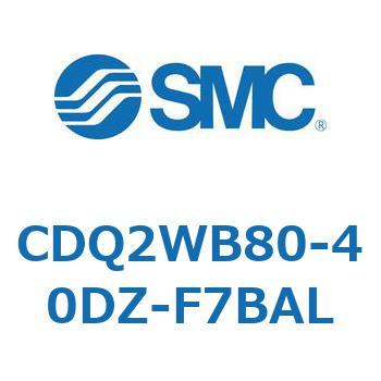 薄形シリンダ CDQ2WB80 SMC