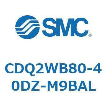 薄形シリンダ CDQ2WB80 SMC