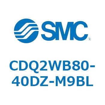 薄形シリンダ CDQ2WB80 SMC