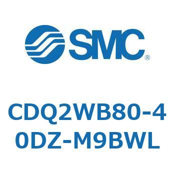 薄形シリンダ CDQ2WB80 SMC