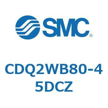 薄形シリンダ CDQ2WB80 SMC